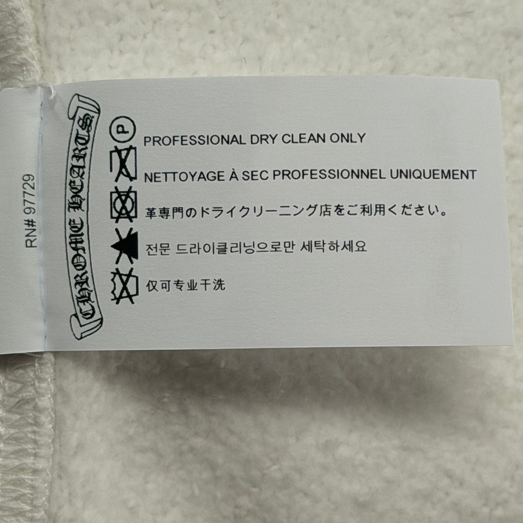 Chrome Hearts Leopard & White Leather Patch Sweatpants White