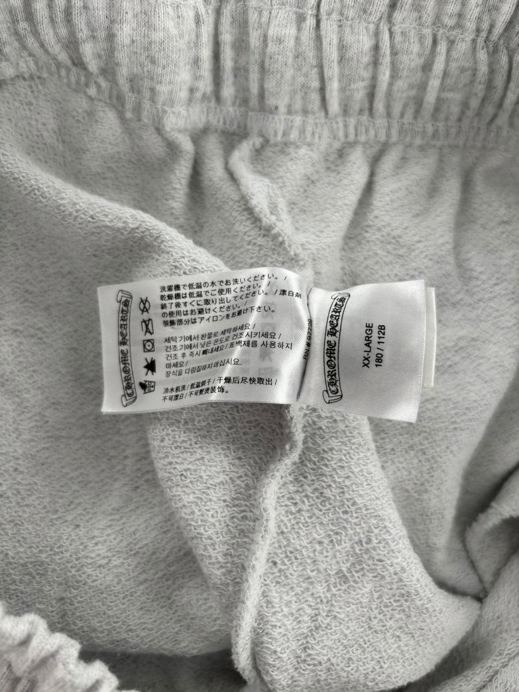 Chrome Hearts Matty Boy Stay Fast Sweatpants Grey