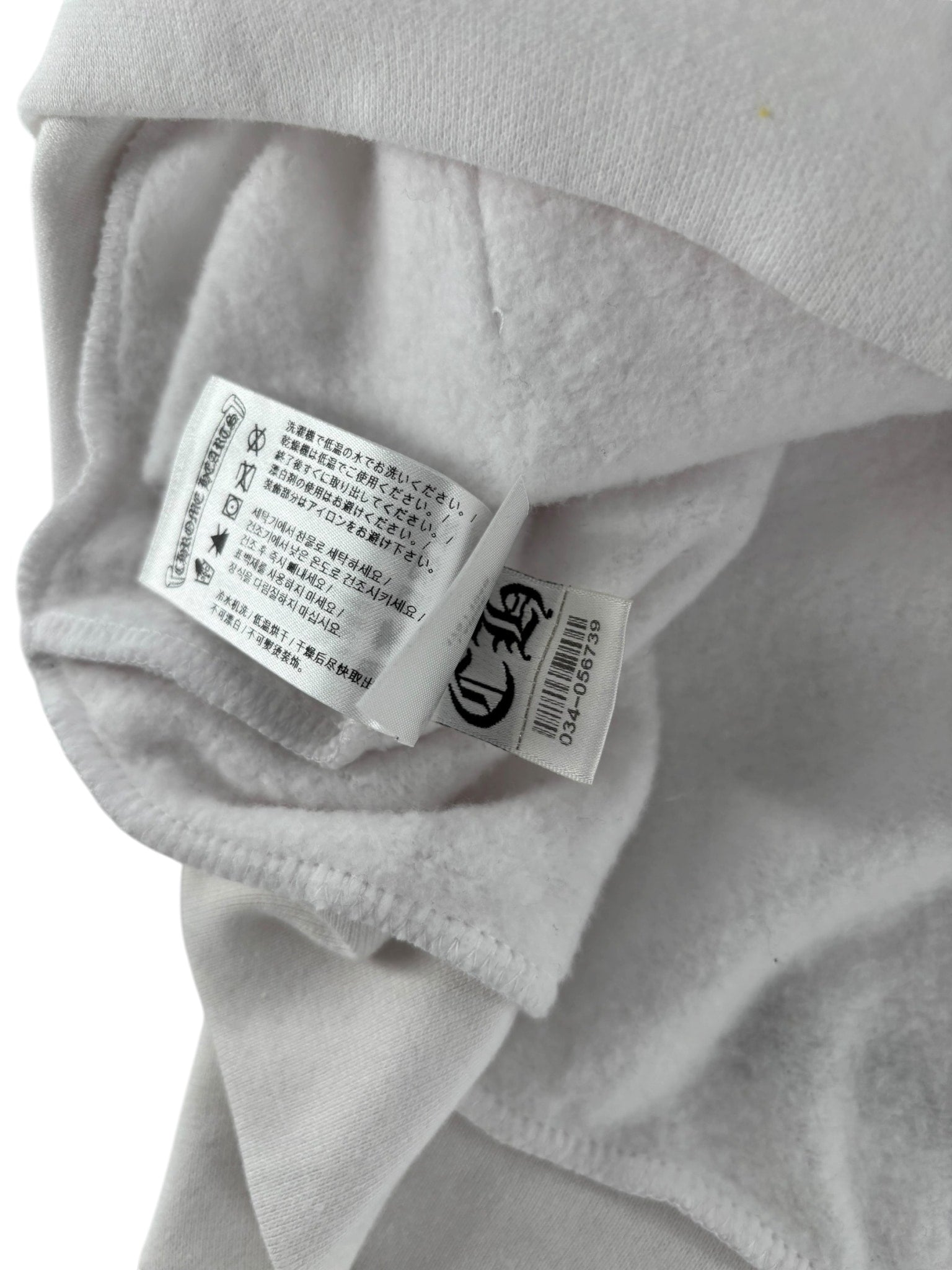Chrome Hearts Eye Chart Dagger Hoodie White