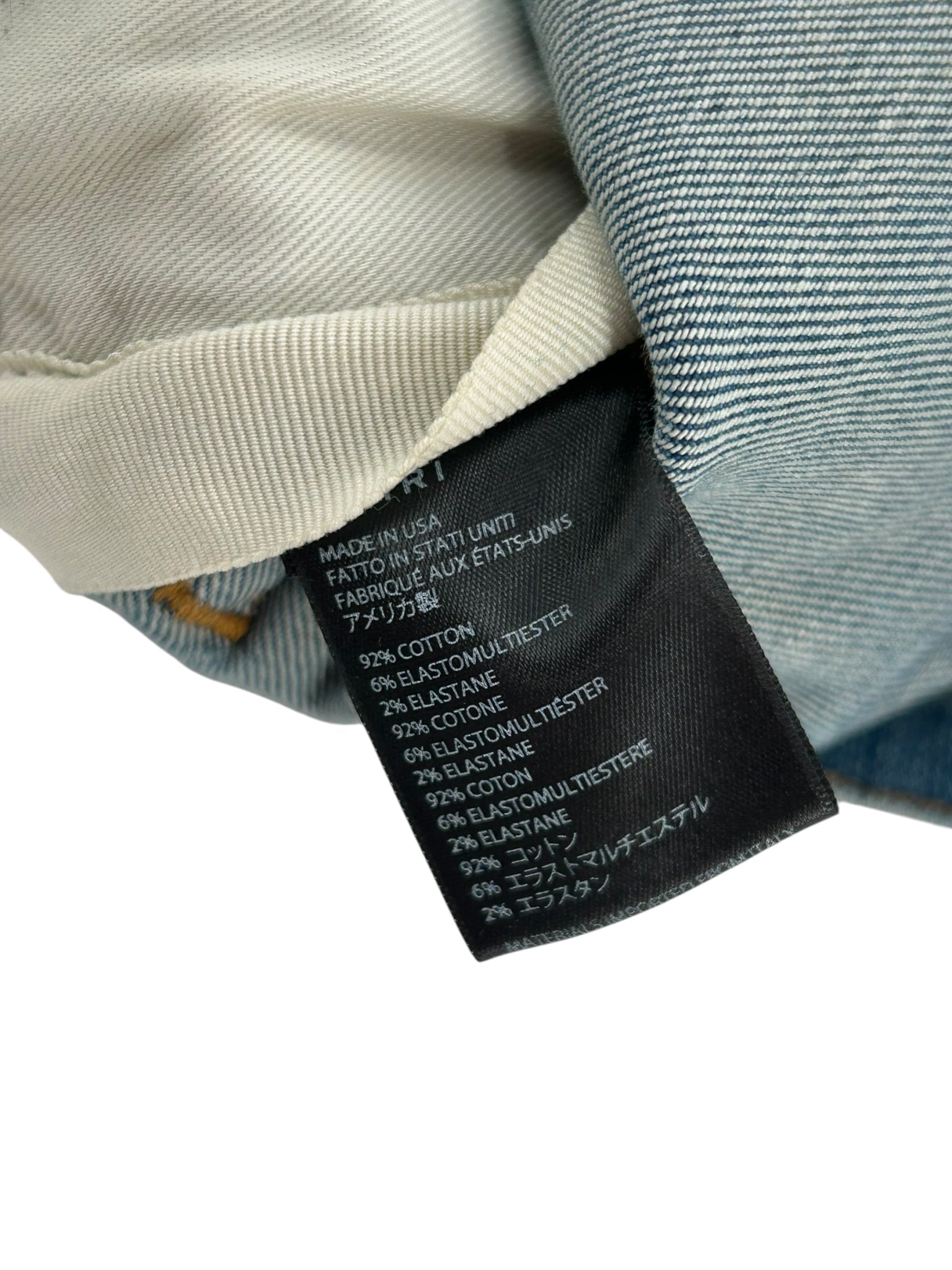 Amiri MX1 Camo Ribbed Denim Blue