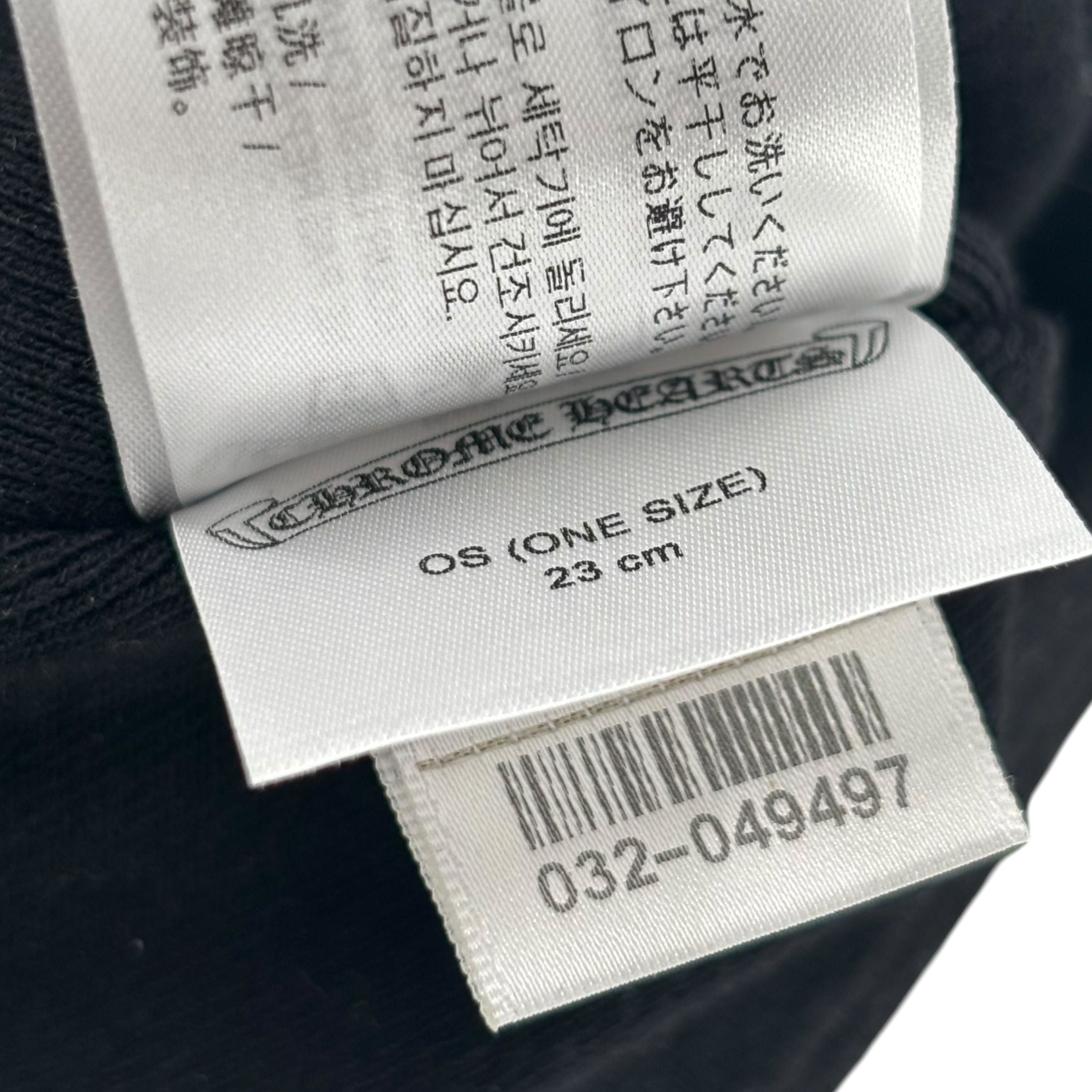 Chrome Hearts Thermal Skull Cap Camo