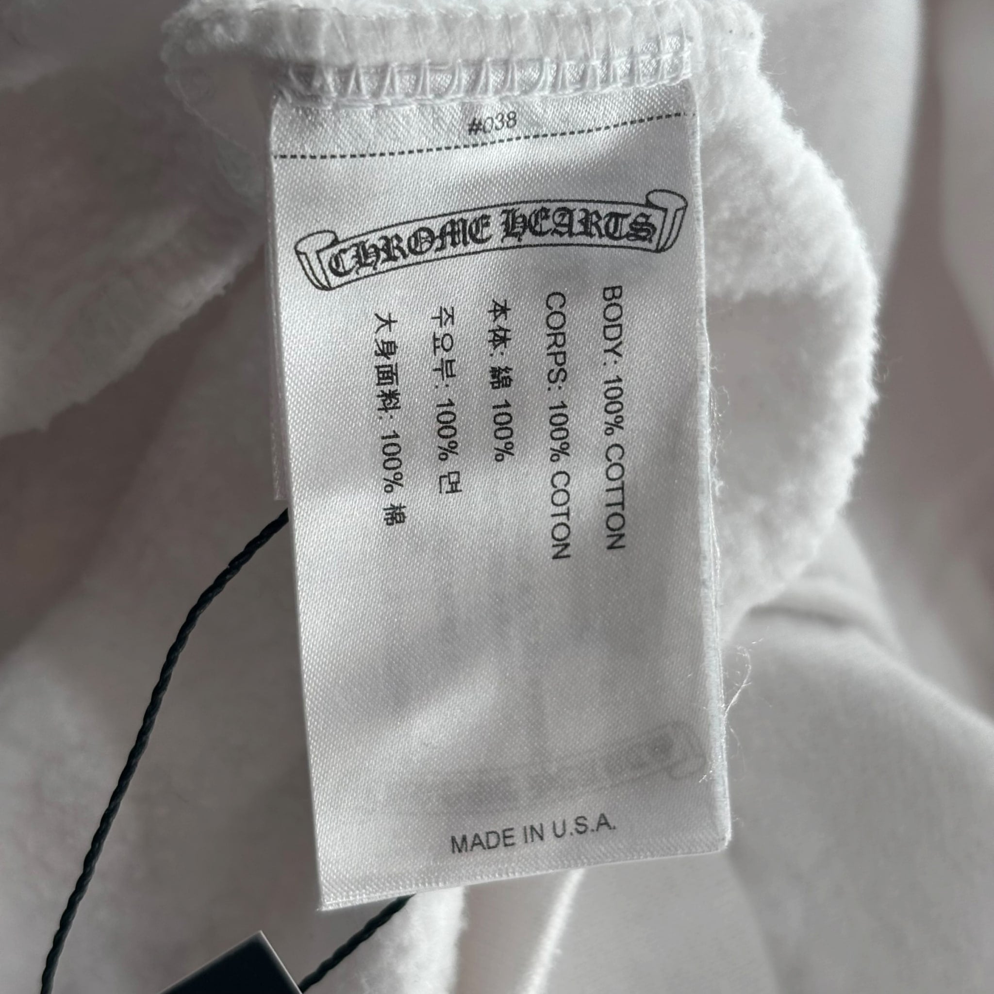 Chrome Hearts Vertical Logo Hoodie White