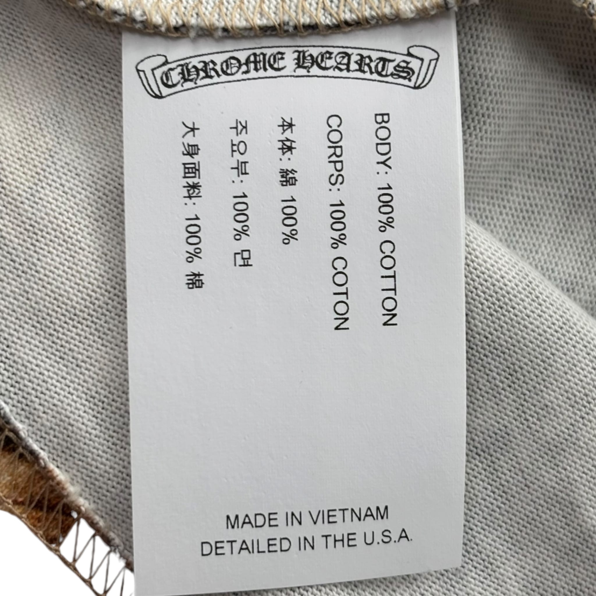 Chrome Hearts x Nike Nocta Horseshoe Camo Tee