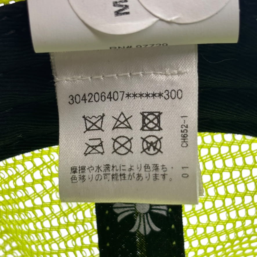 Chrome Hearts Cemetary Cross Trucker Hat Neon Yellow
