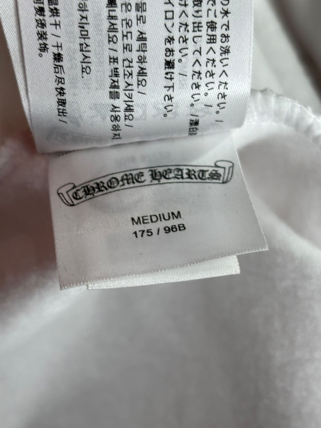 Chrome Hearts Miami Horseshoes Hoodie White