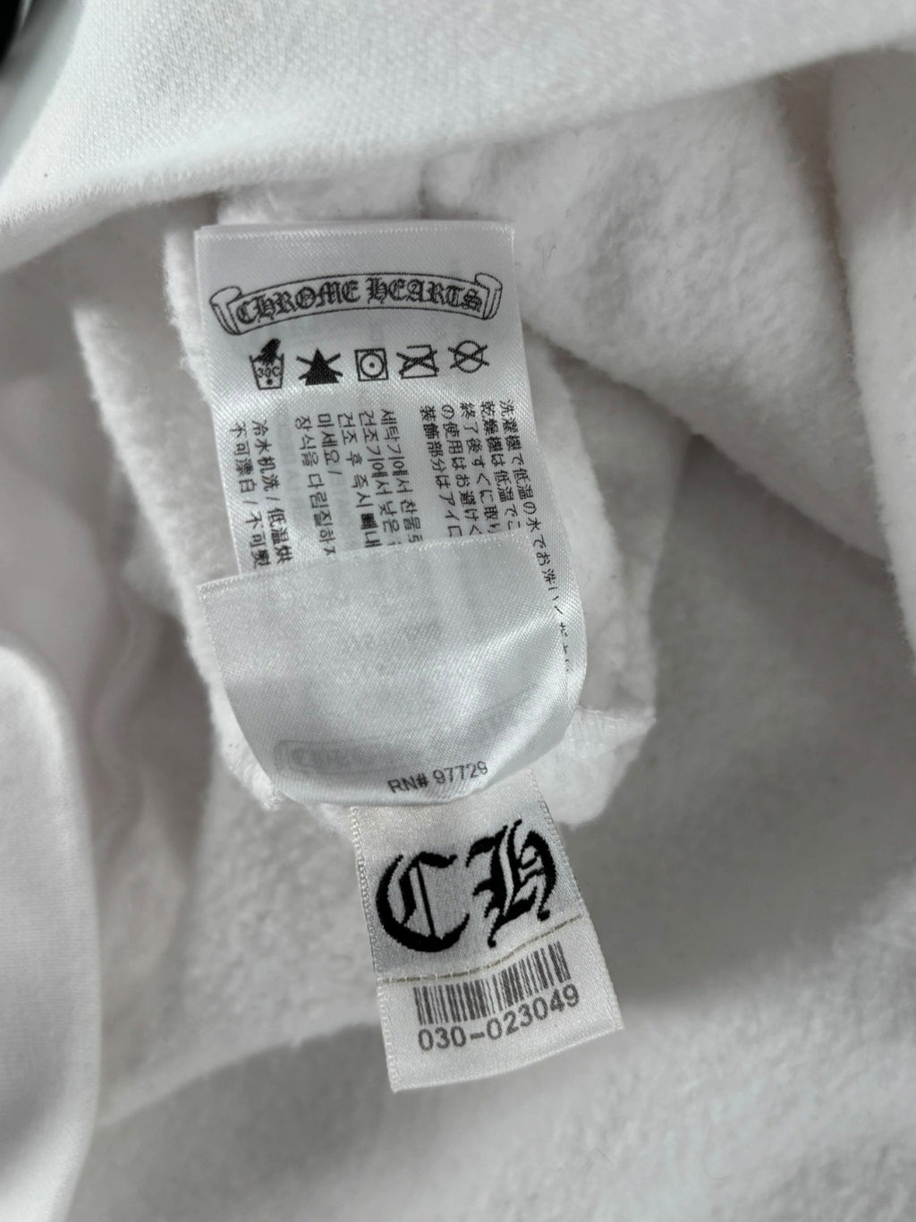 Chrome Hearts Floral Horseshoe Zip-up Hoodie White