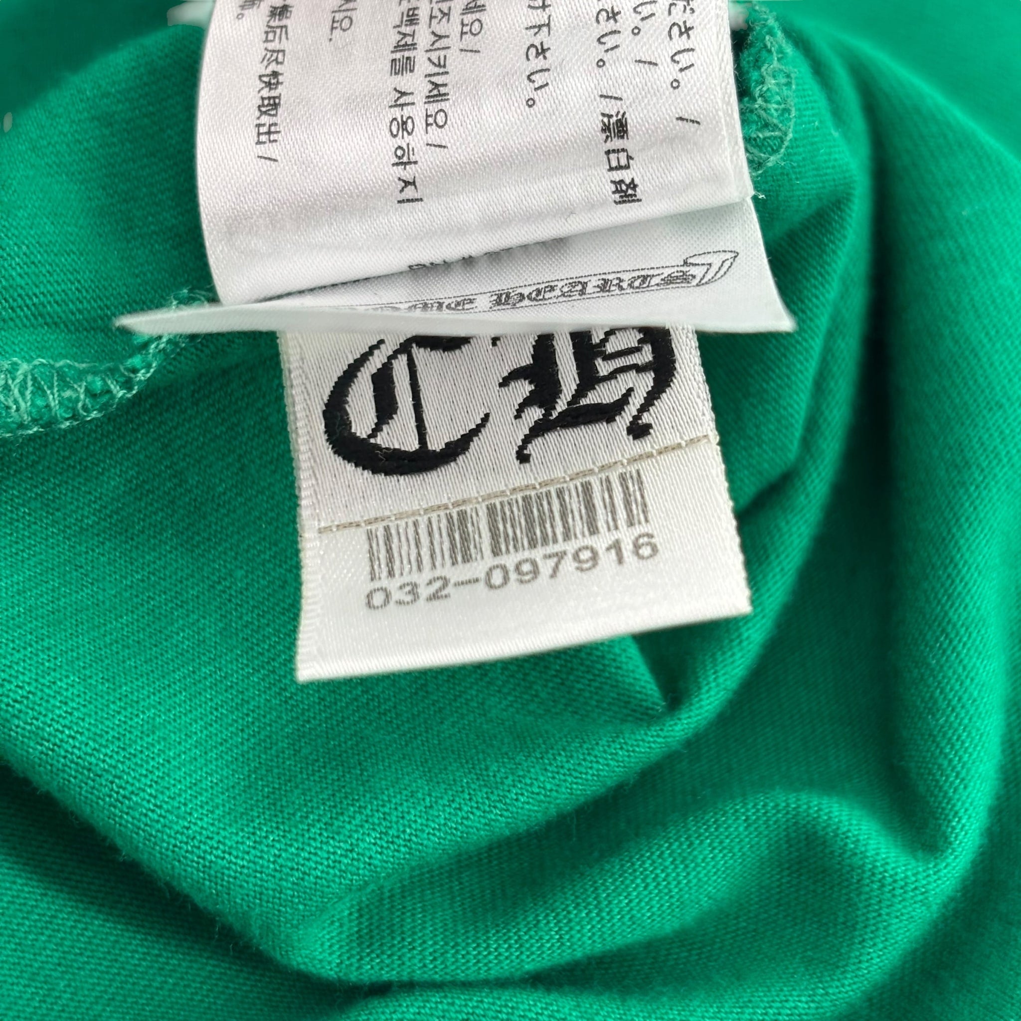 Chrome Hearts Horseshoe L/S T-shirt Green/Orange