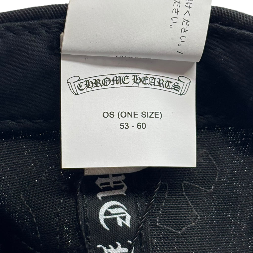 Chrome Hearts Cross Patch Baseball Hat Black/Yellow