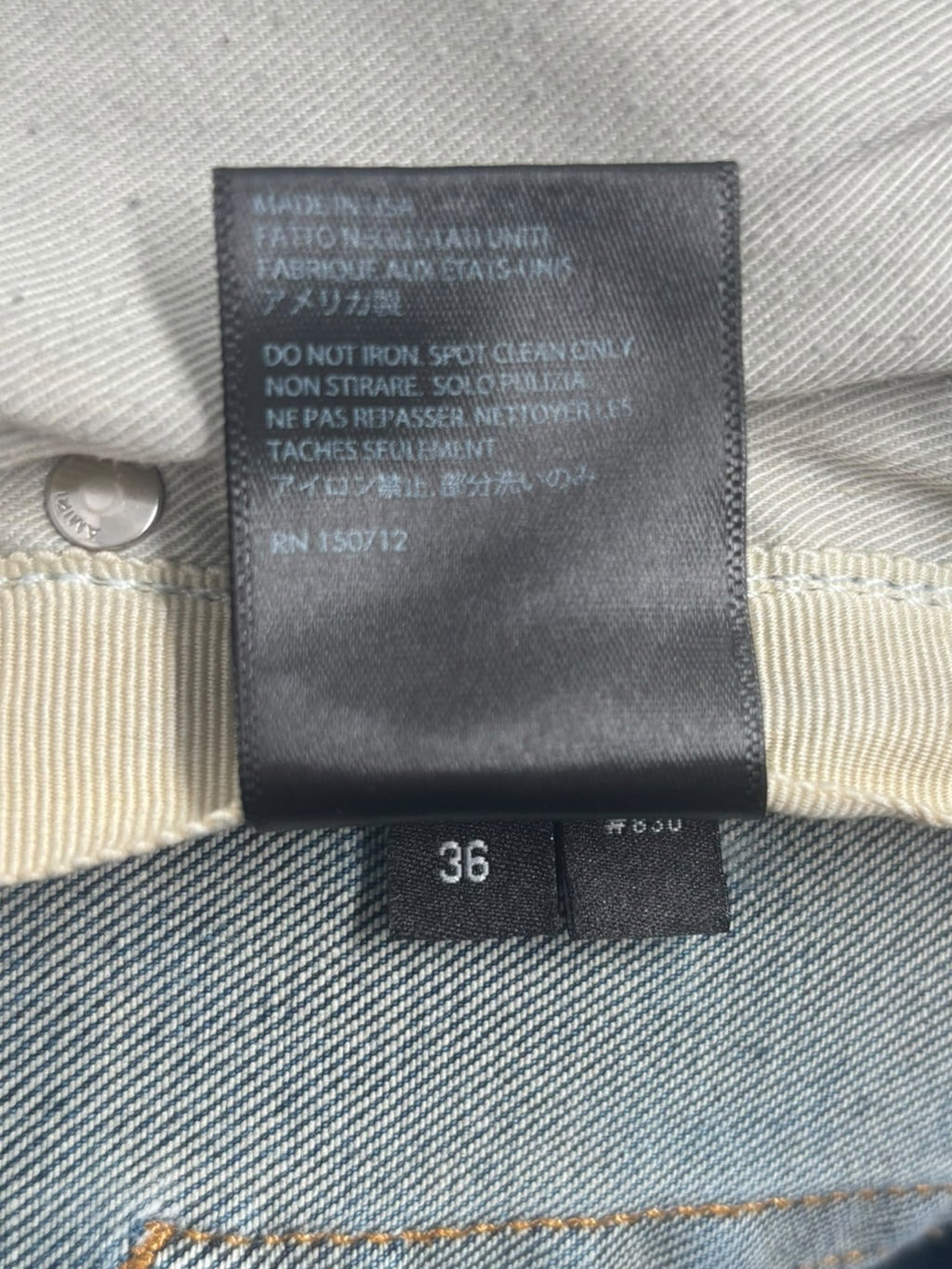 Amiri MX1 Leather Patch Jeans Blue/Black