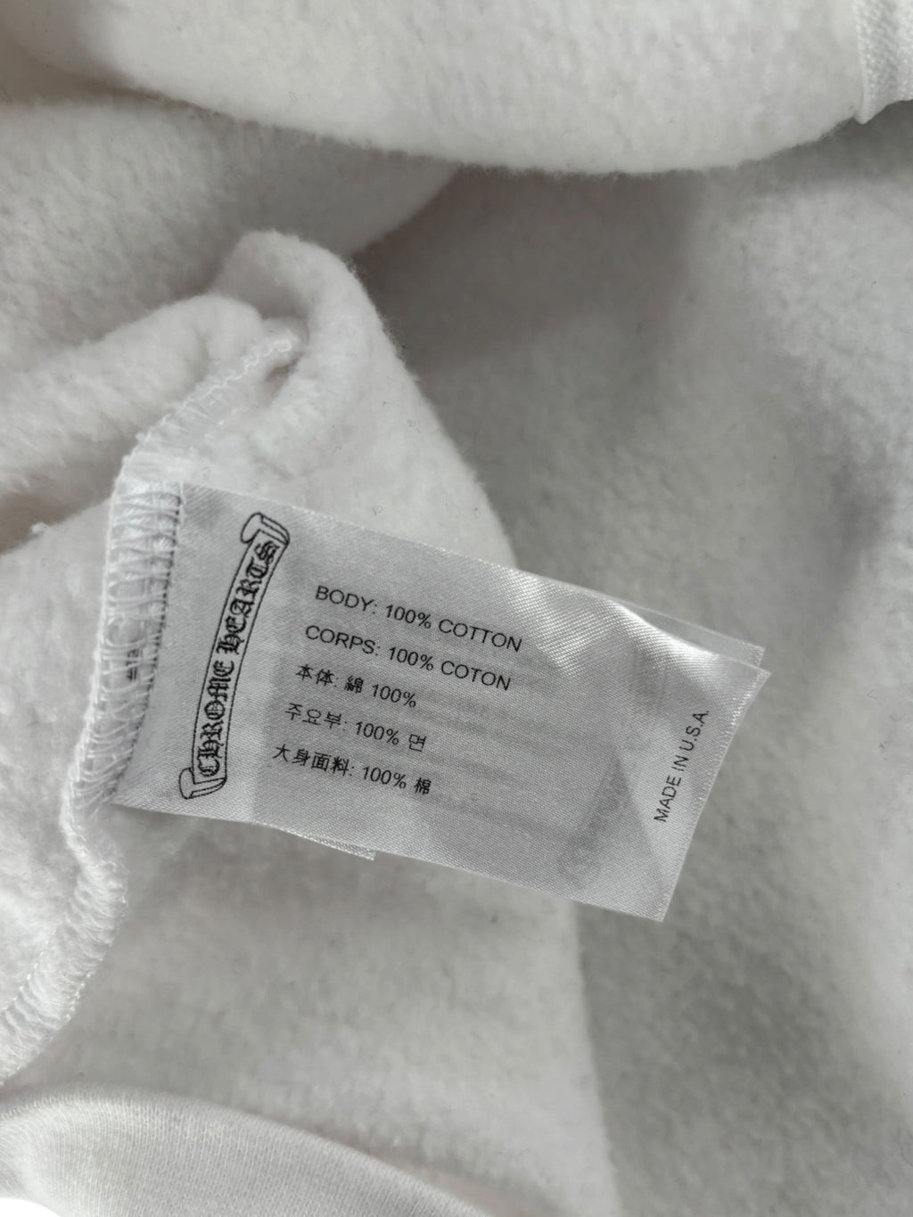 Chrome Hearts Floral Horseshoe Zip-up Hoodie White