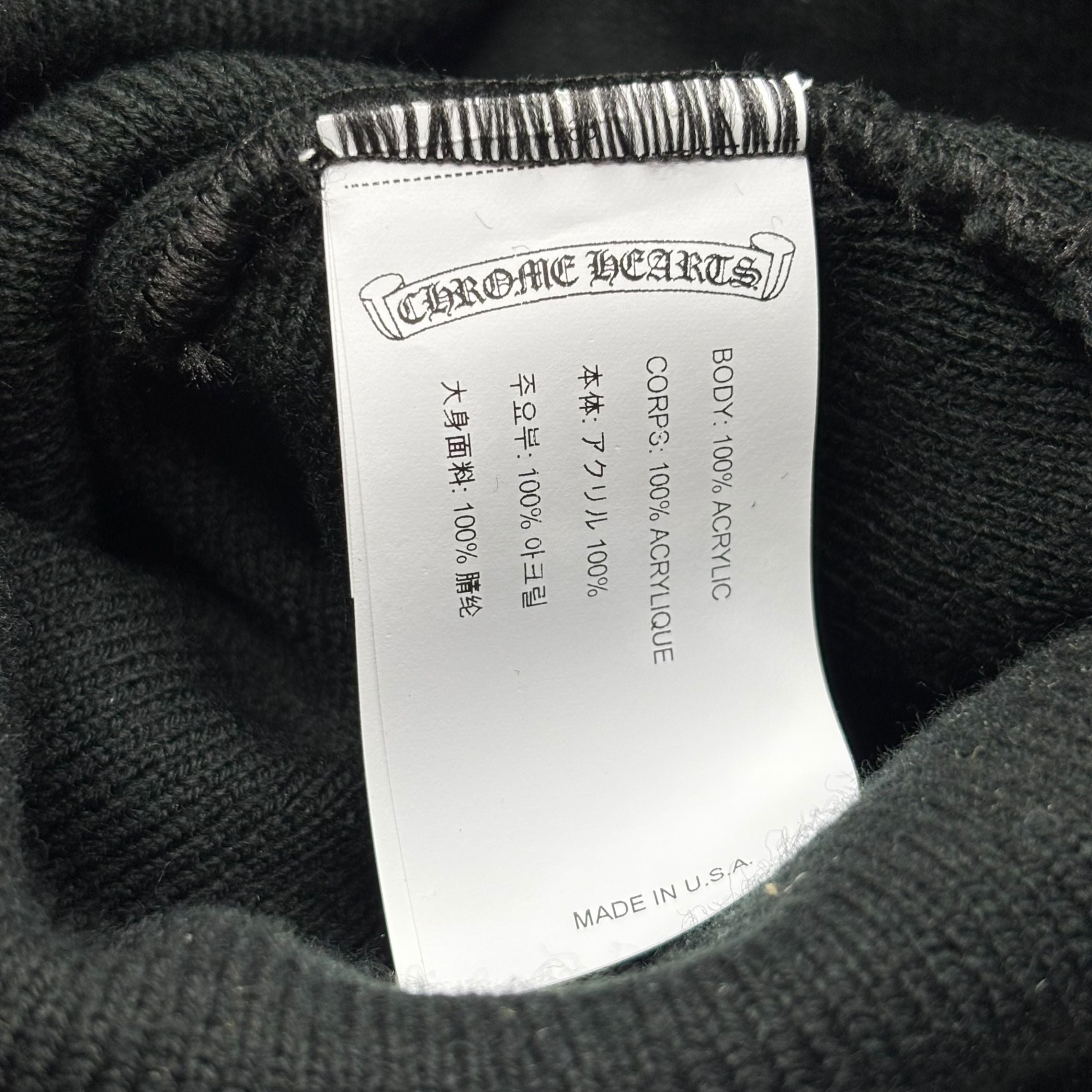 Chrome Hearts Embroidered CH Logo Beanie Black