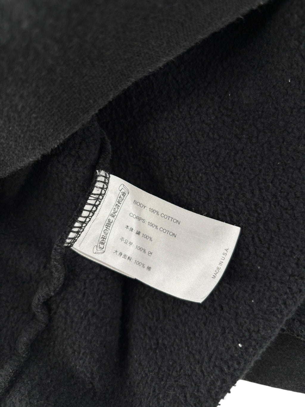 Chrome Hearts Online Exclusive Glitter Hoodie Black/Silver