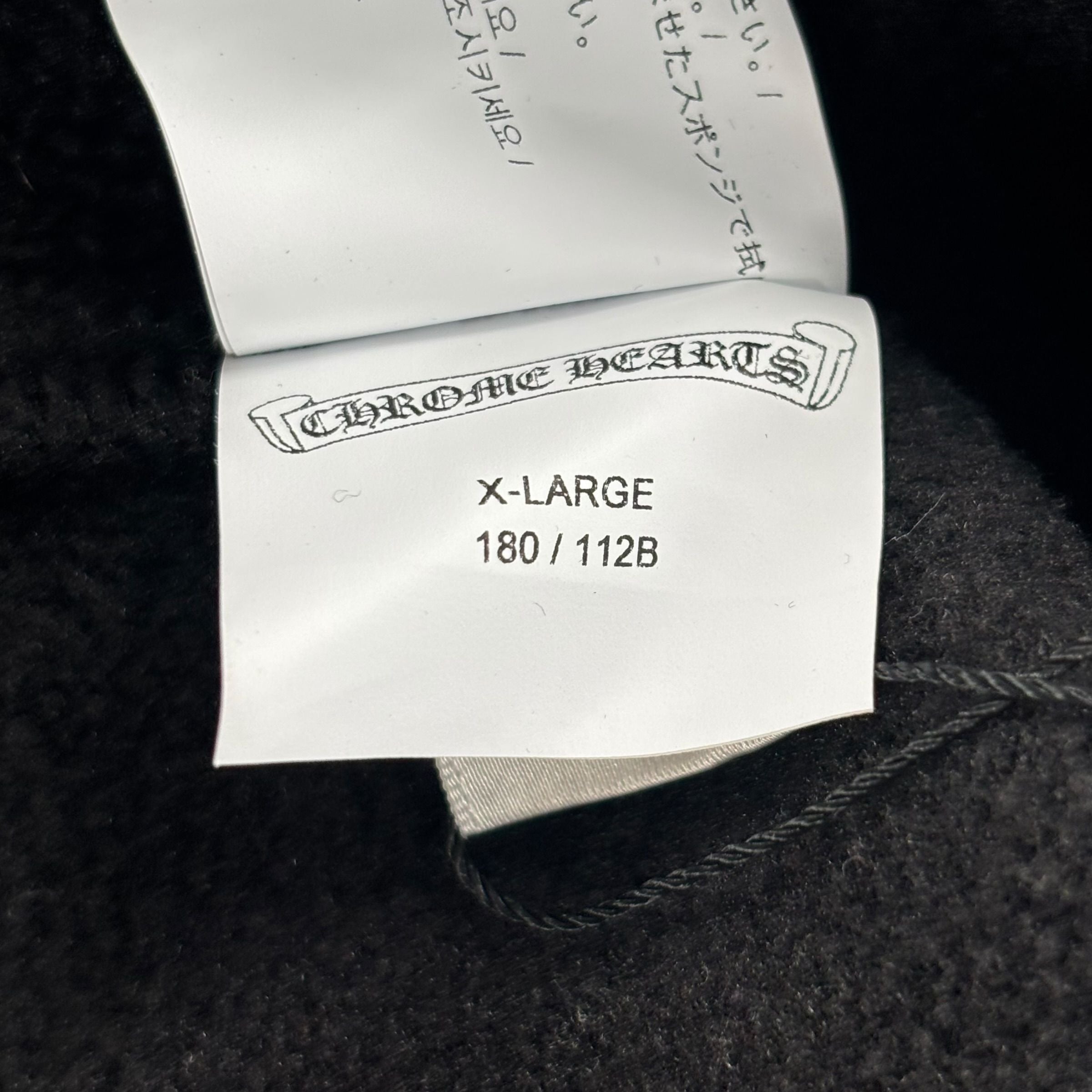 Chrome Hearts Half Zip Horse Shoe Fleece Jacket Black