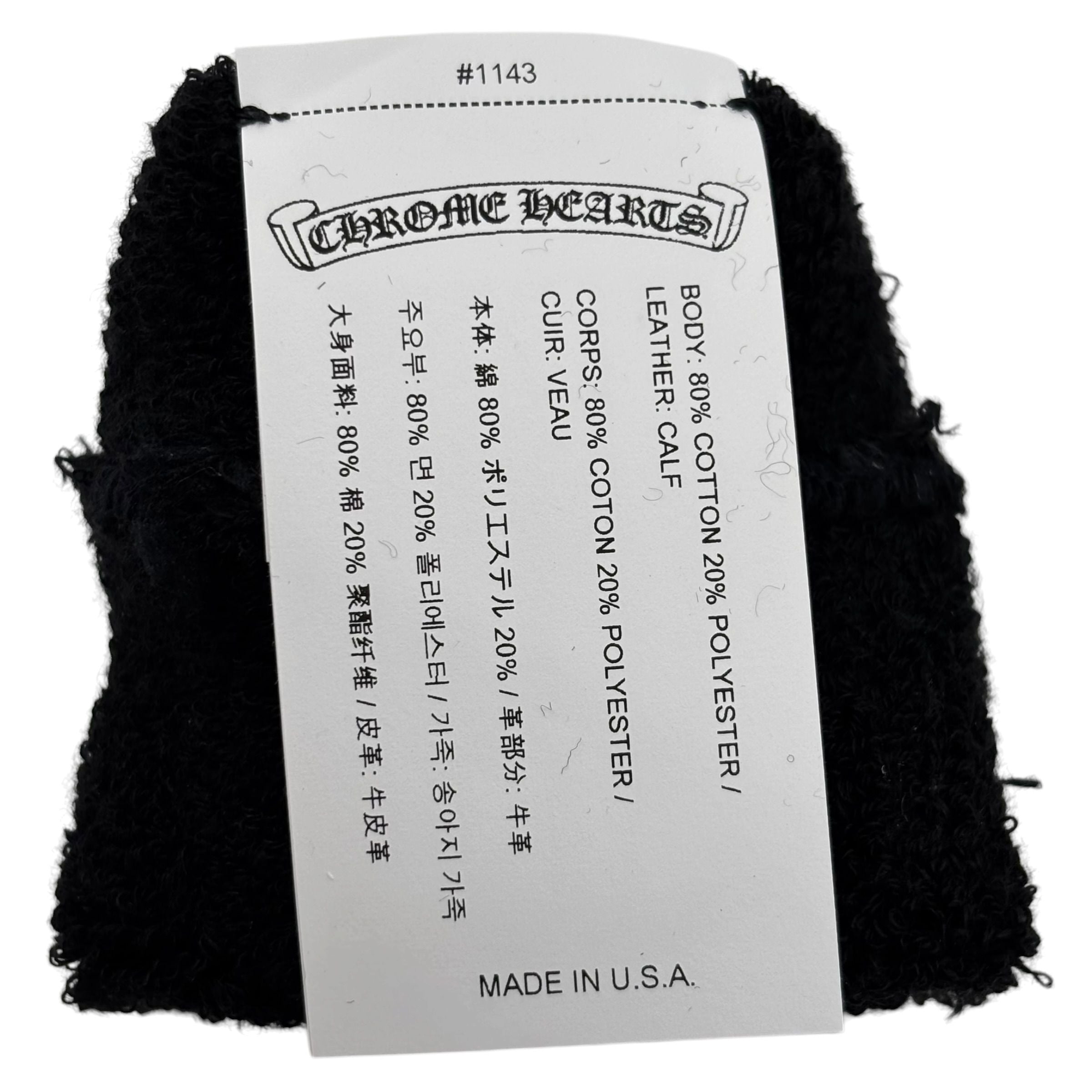 Chrome Hearts Zebra Stripe Pony Hair Sweatbands