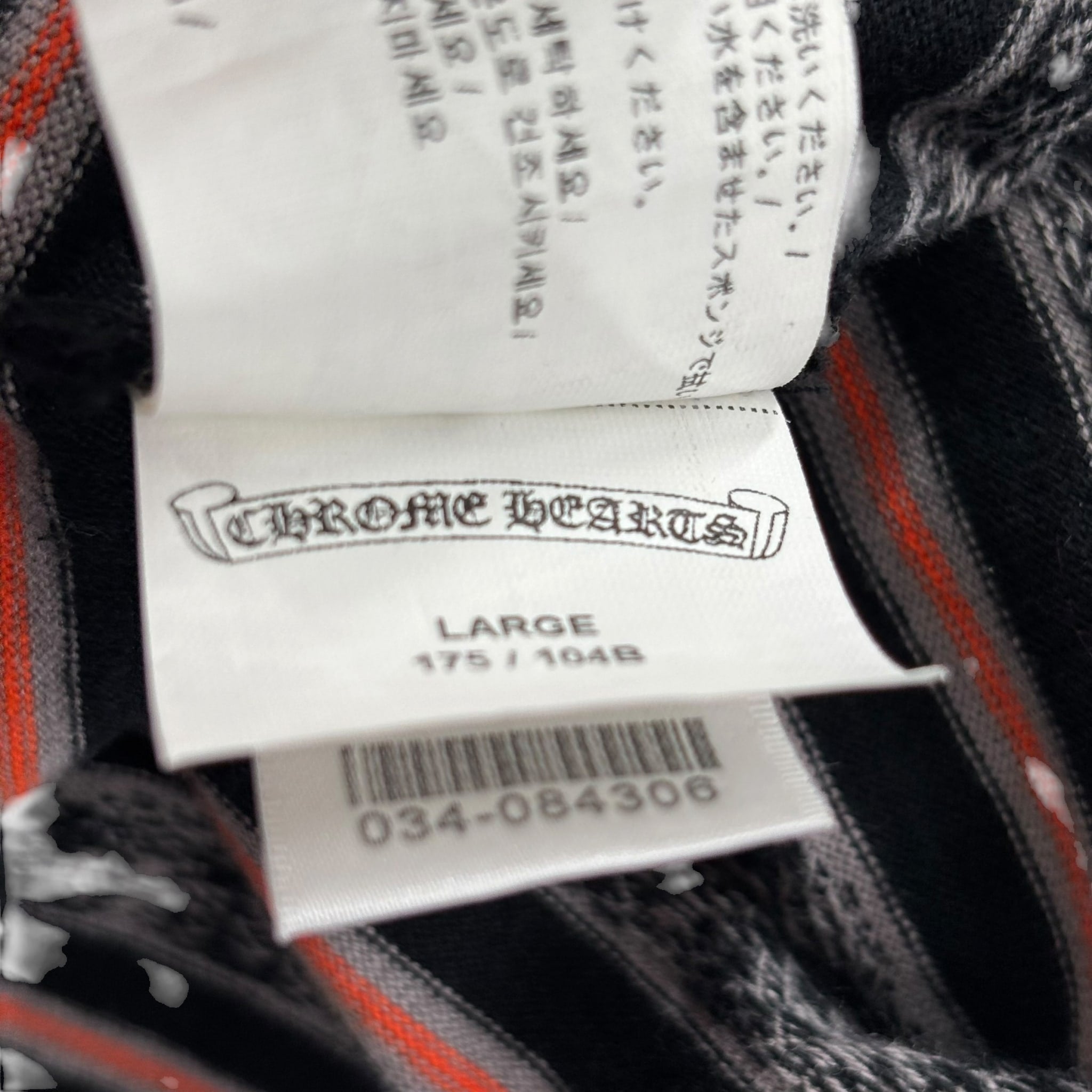 Chrome Hearts Matty Boy Stripe Polo Longsleeve