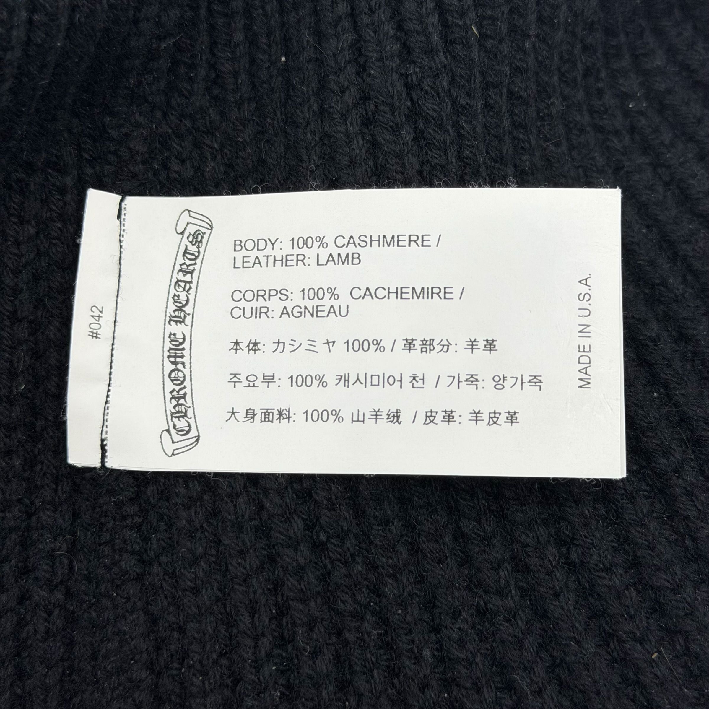 Chrome Hearts Cross 3 Cemetery Cross Patch Beanie Cap Black