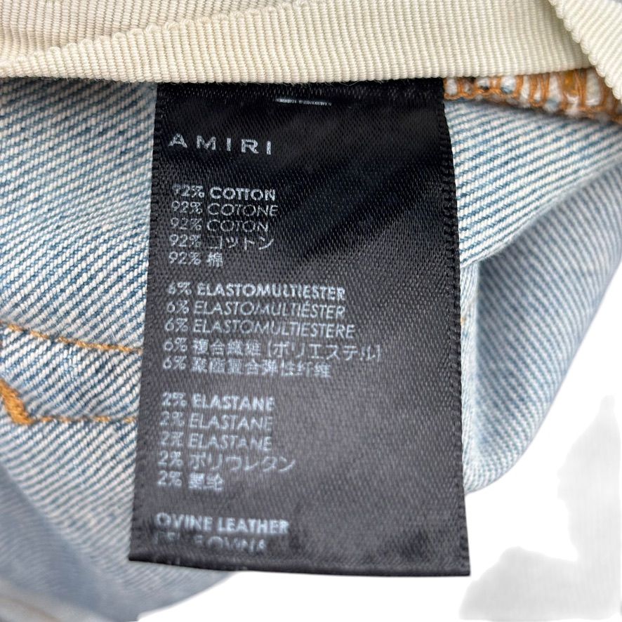 Amiri MX1 Blue Jeans Black Ribbed