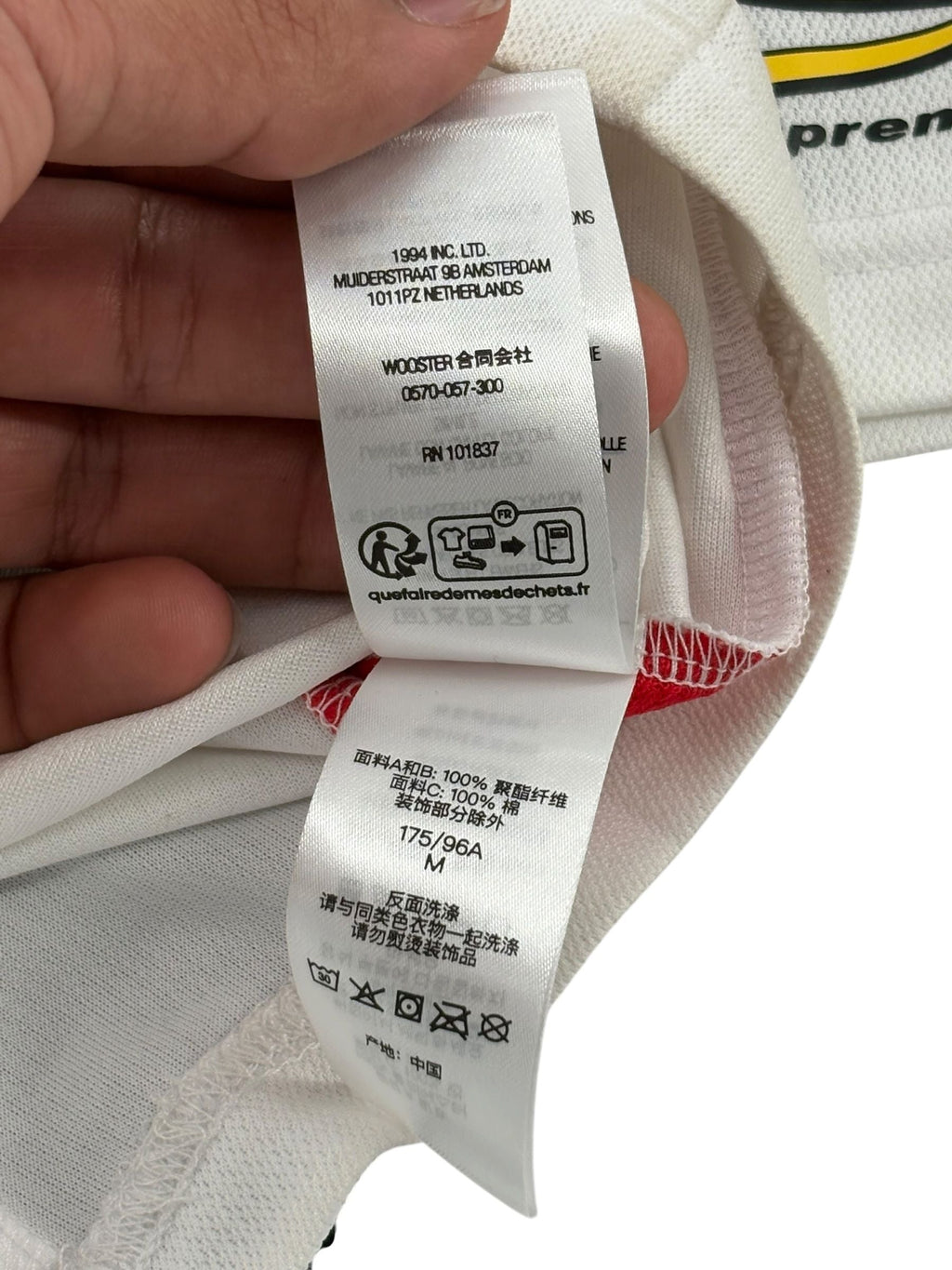 Supreme Hooded Soccer Jersey White