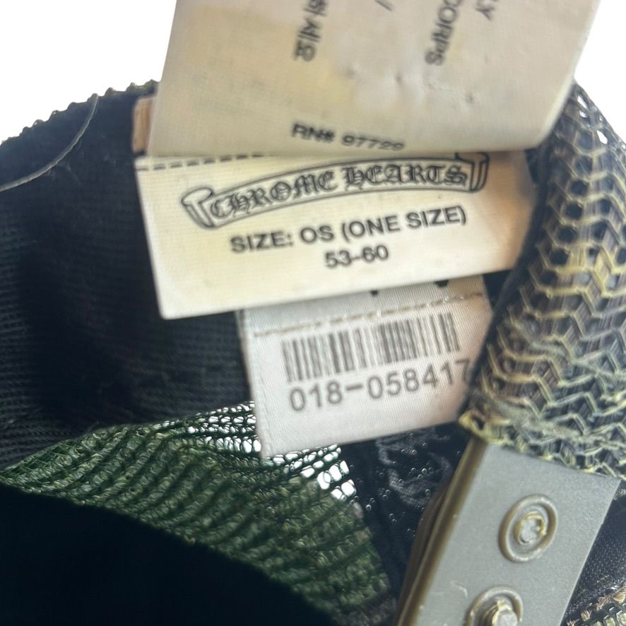 Chrome Hearts CH Hollywood Trucker Hat Camo/Camo