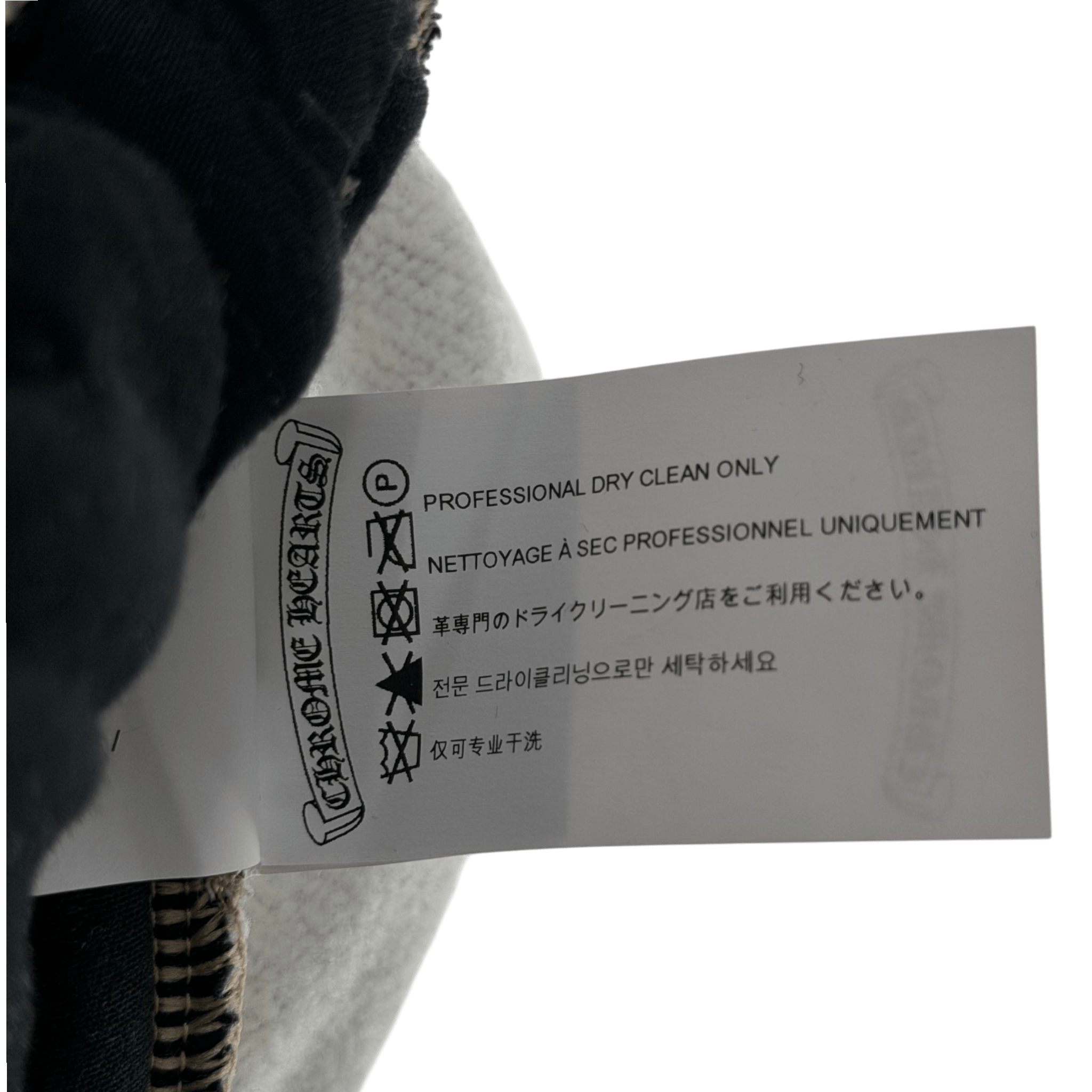 Nike Chrome Hearts NOCTA Cross Patch Sweatpants Camo