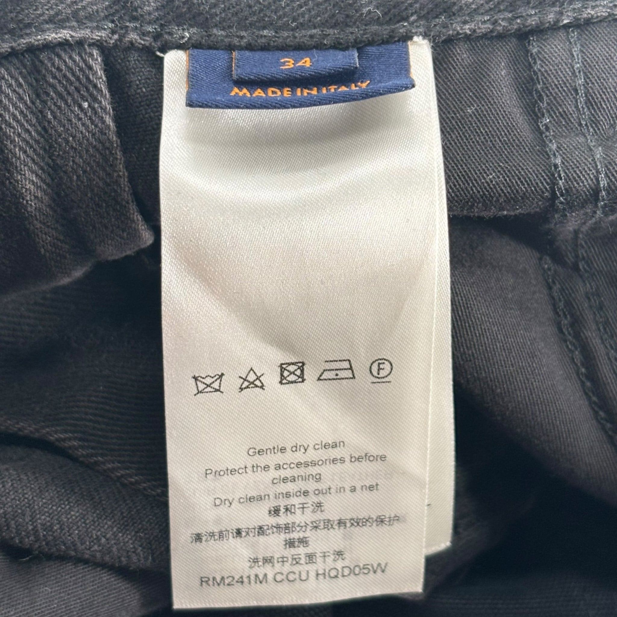 Louis Vuitton Black Monogram Workwear Pants Black