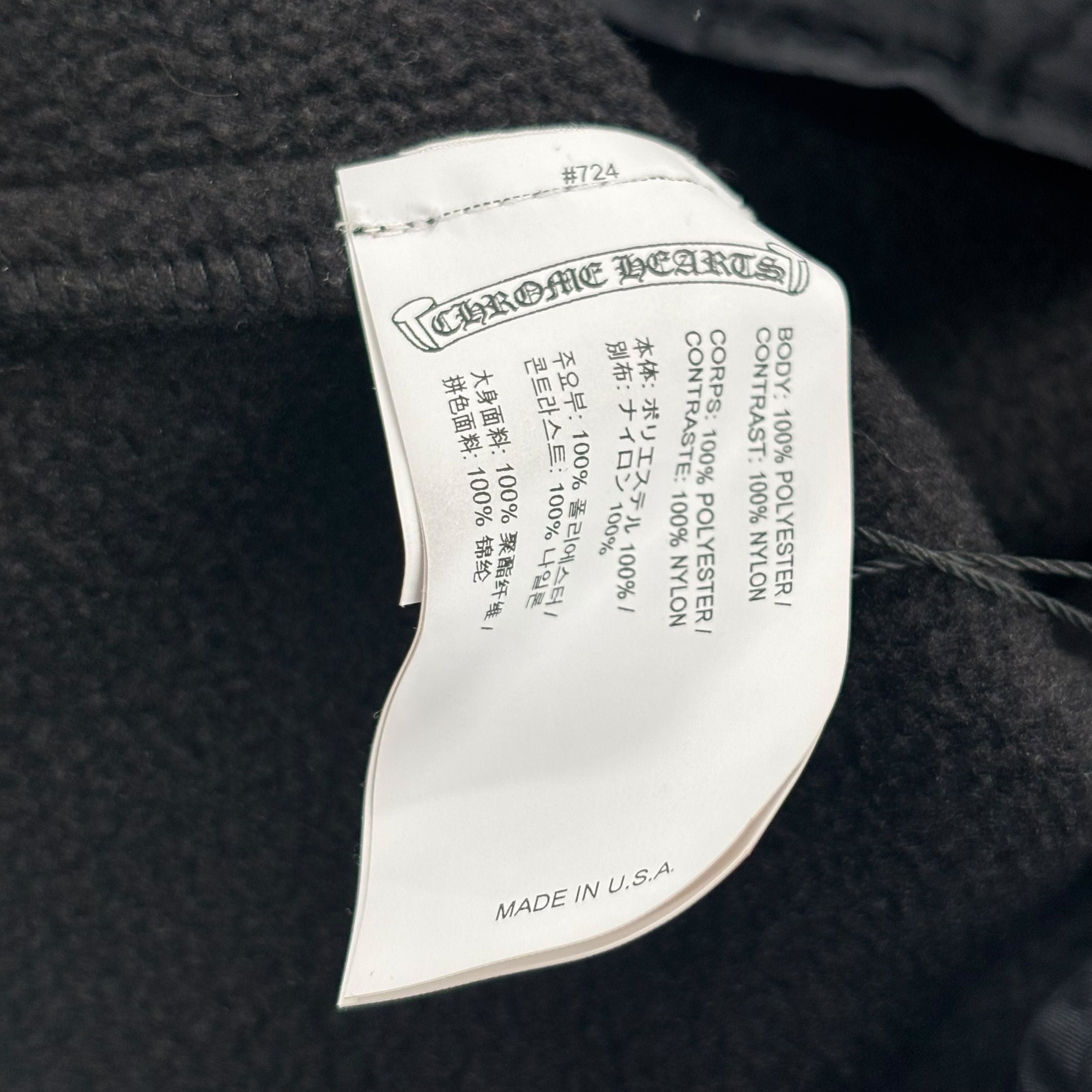 Chrome Hearts Half Zip Horse Shoe Fleece Jacket Black