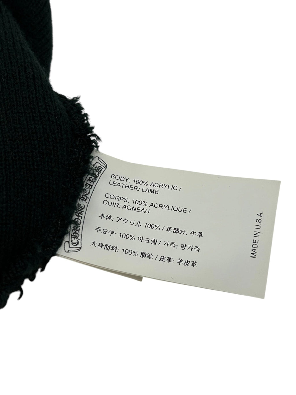 Chrome Hearts Matty Boy Sex Beanie Black