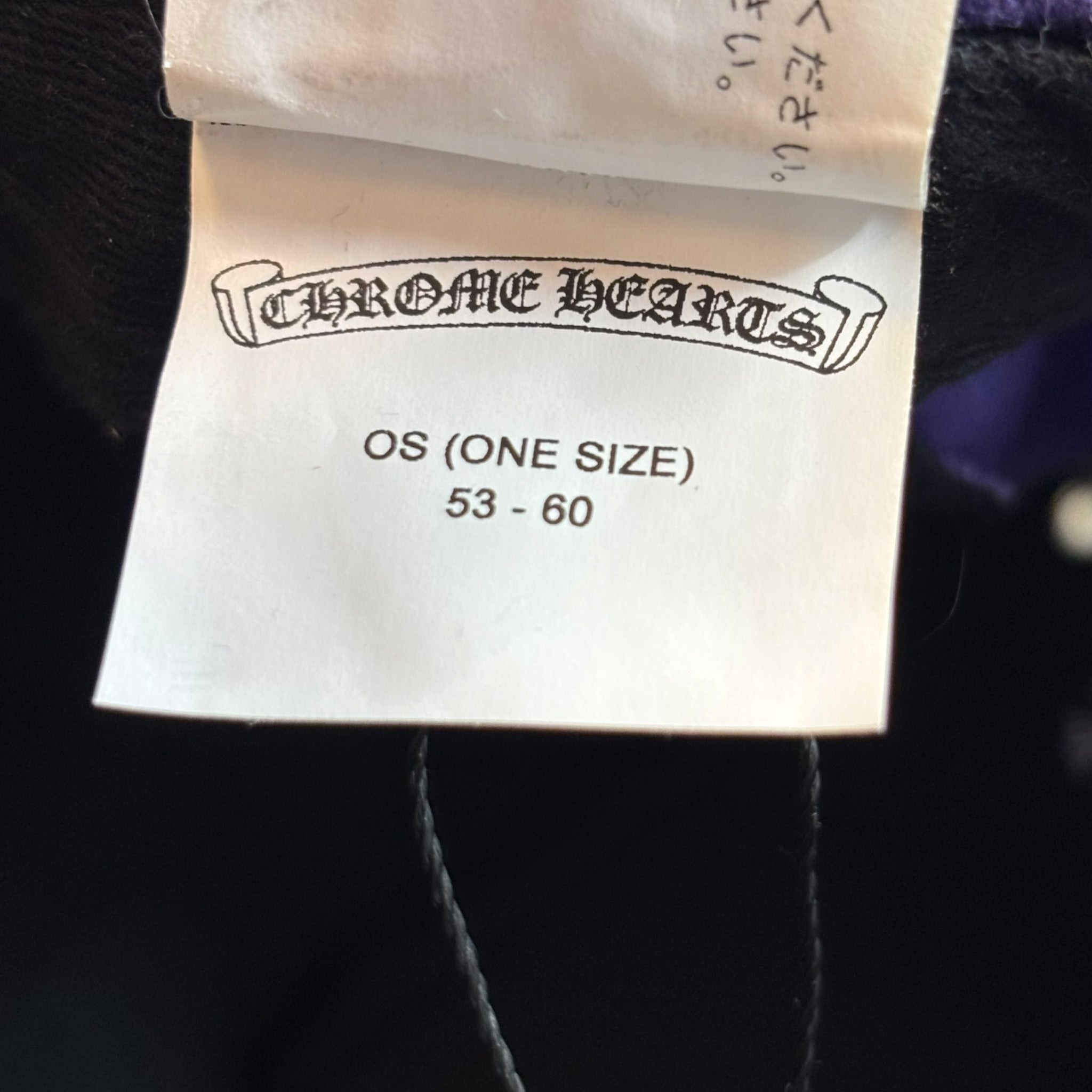 Chrome Hearts Purple CH Baseball Hat