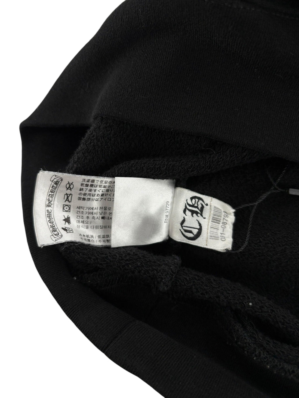 Chrome Hearts Matty Boy Stay Fast Hoodie Black