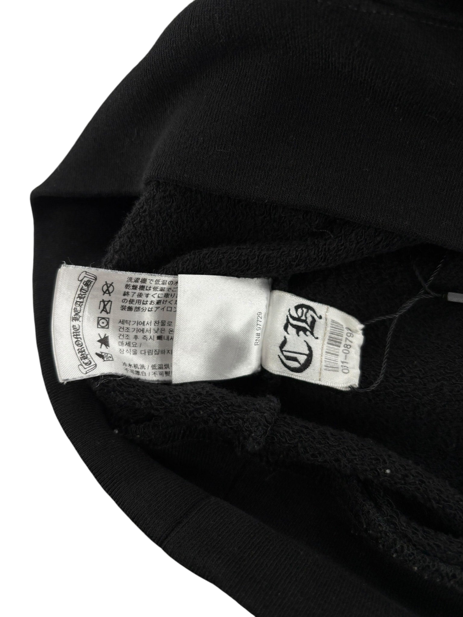 Chrome Hearts Matty Boy Stay Fast Hoodie Black