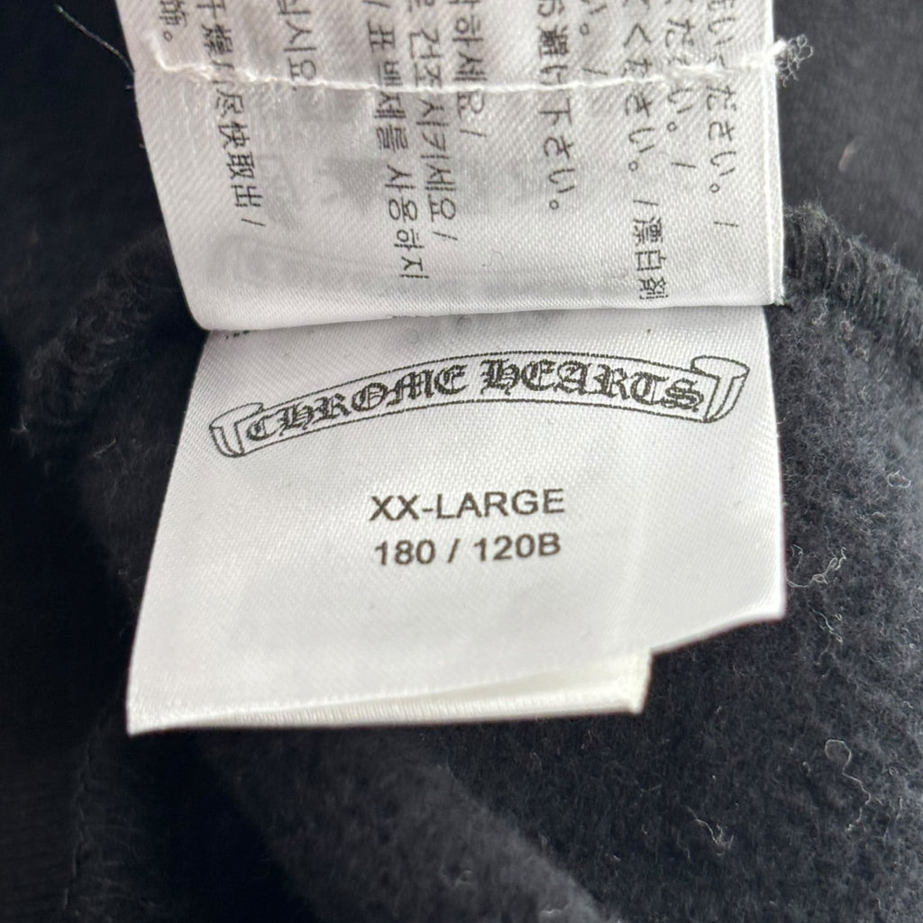 Chrome Hearts Hollywood Plus Logo Hoodie Black & Yellow