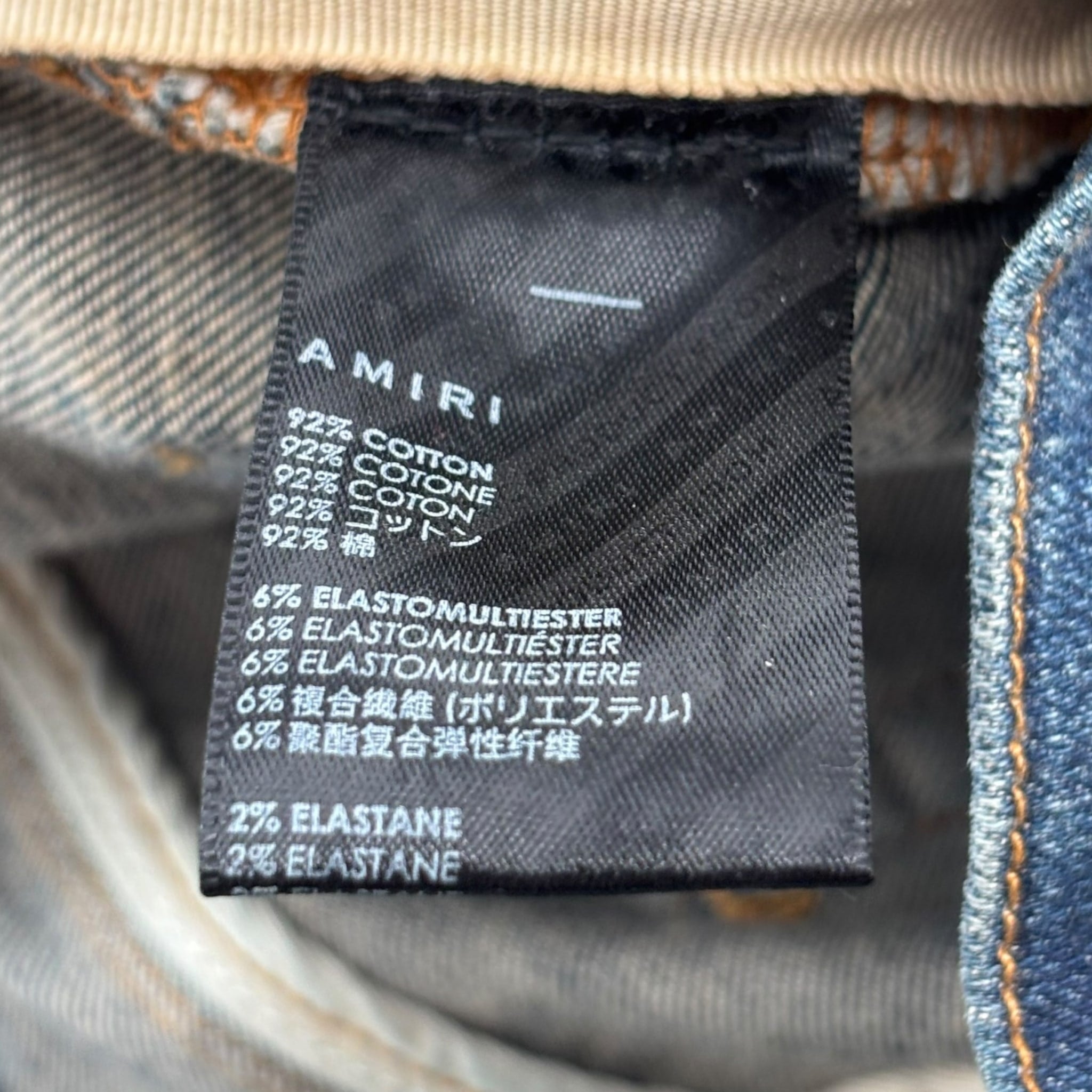 Amiri Blue Bandana Knee Patch Jeans