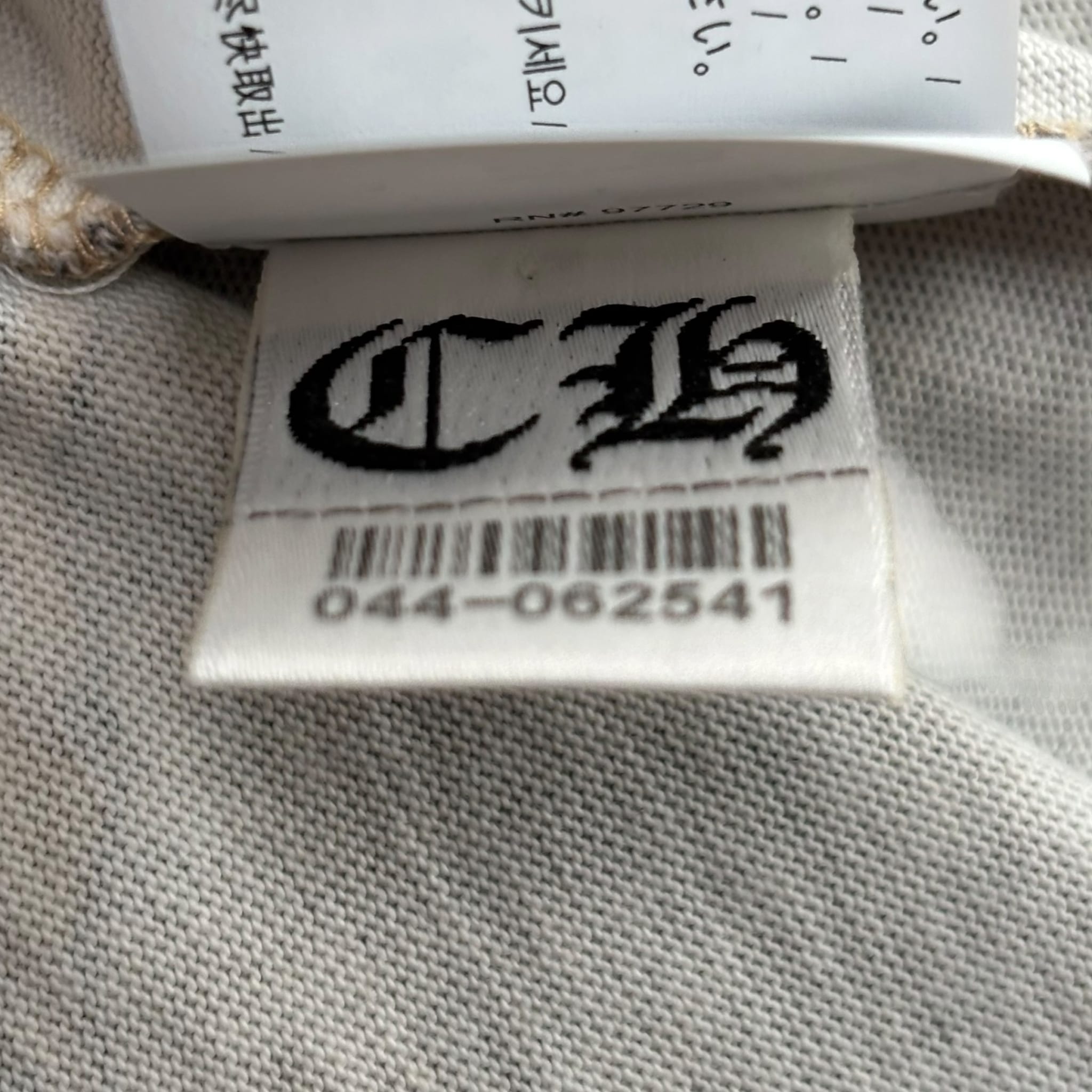 Chrome Hearts x Nike Nocta Horseshoe Camo Tee