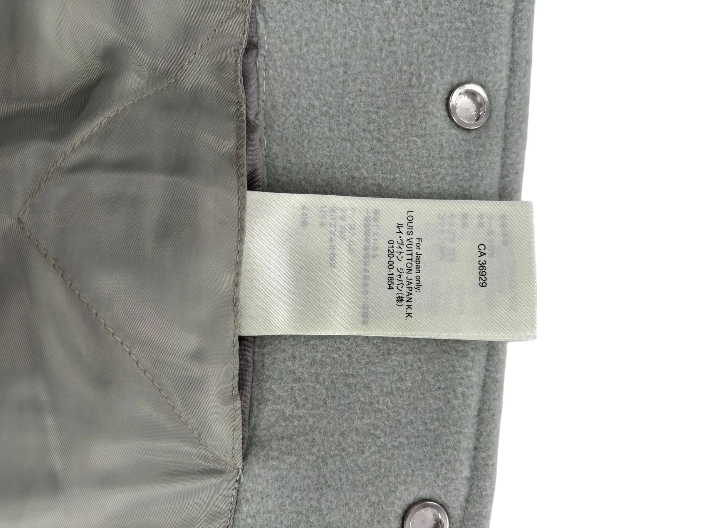 Louis Vuitton Multi Patch Varsity Jacket "Mint"