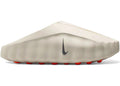 Nike Mind 001 Slide Sail