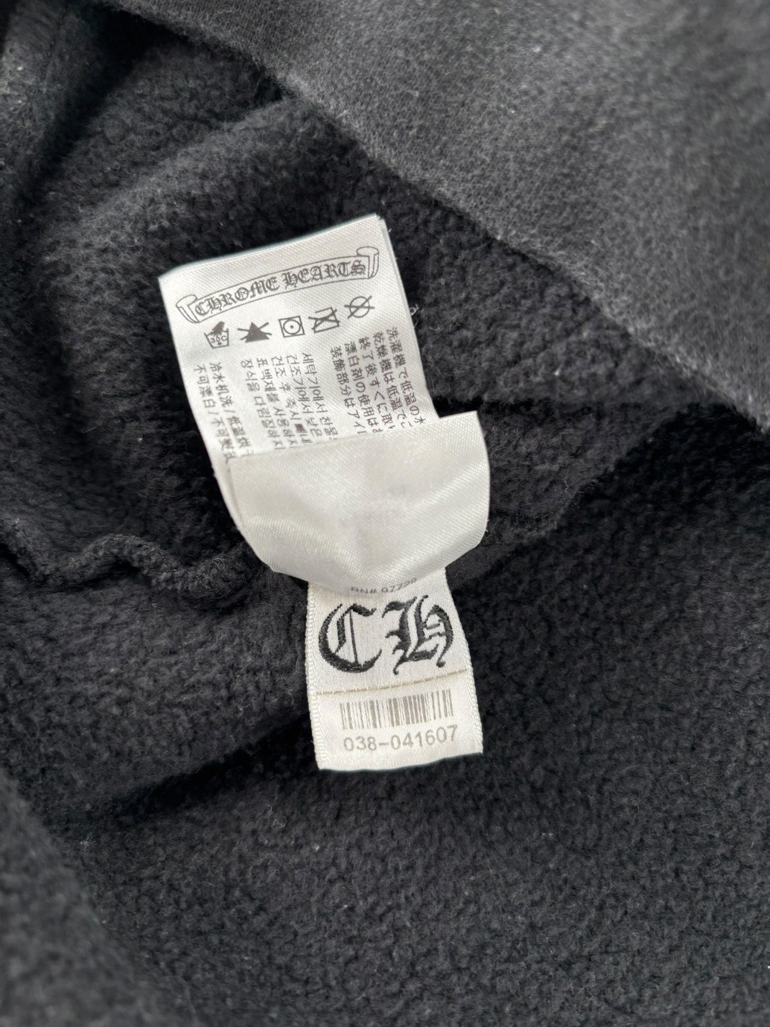 Chrome Hearts Online Exclusive Glitter Hoodie Black/Silver