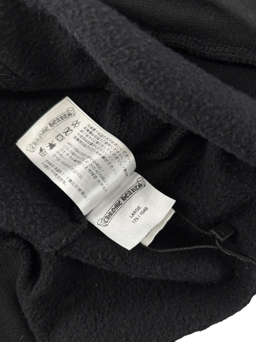 Chrome Hearts Foil Print Hoodie Black