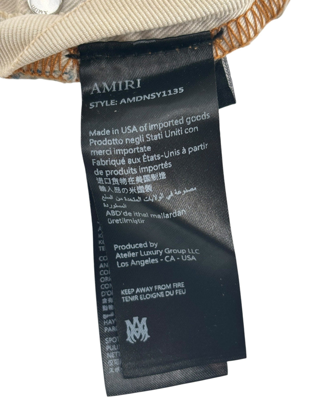 Amiri MX1 Ribbed Dark Green
