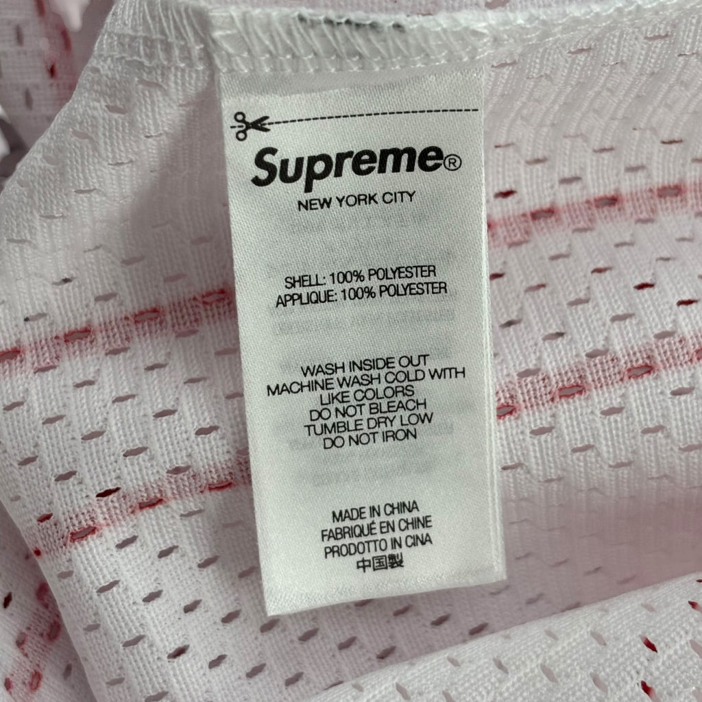 Supreme Star Basketball Jersey White