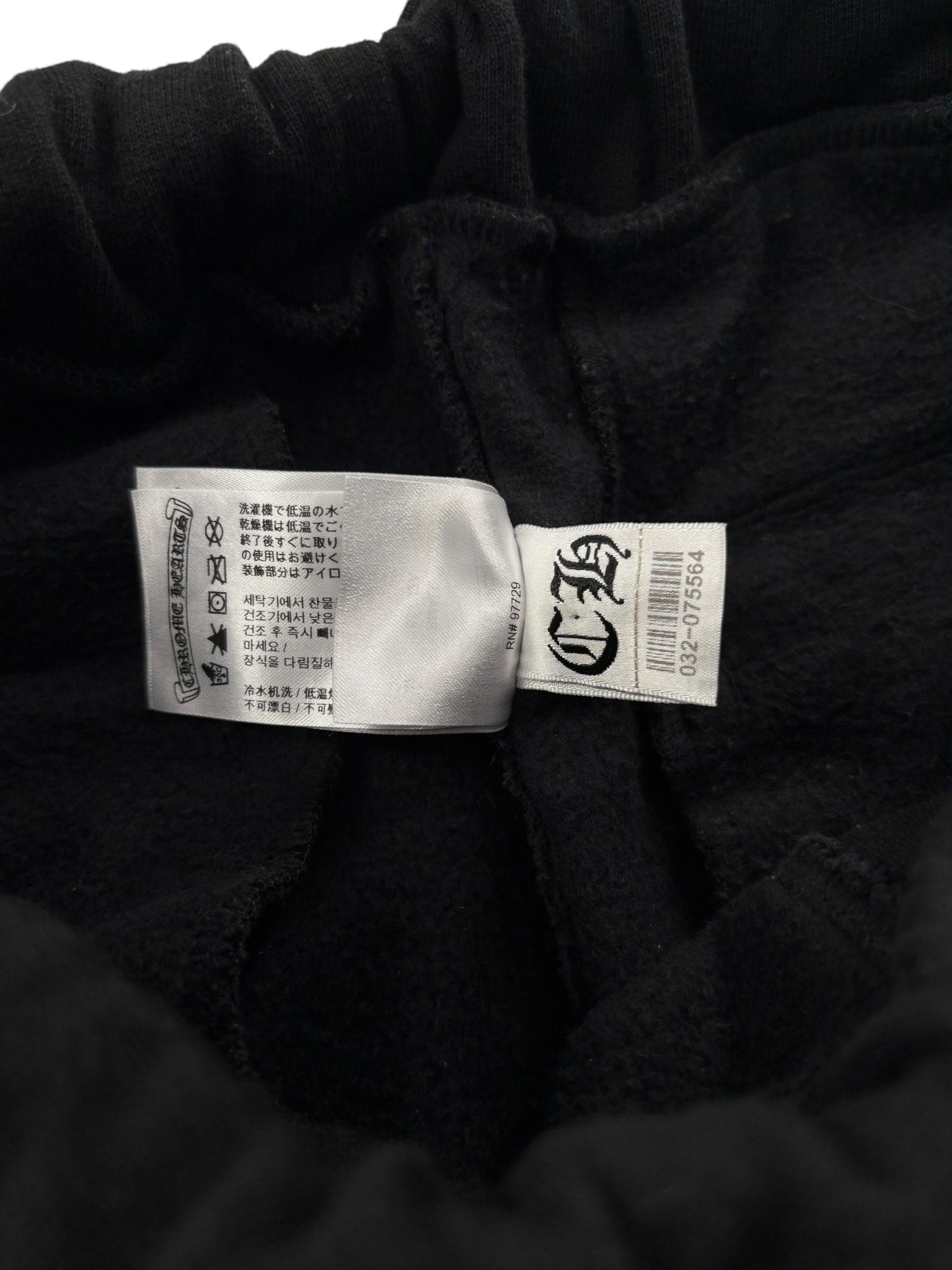 Chrome Hearts Logo Sweatpants Black