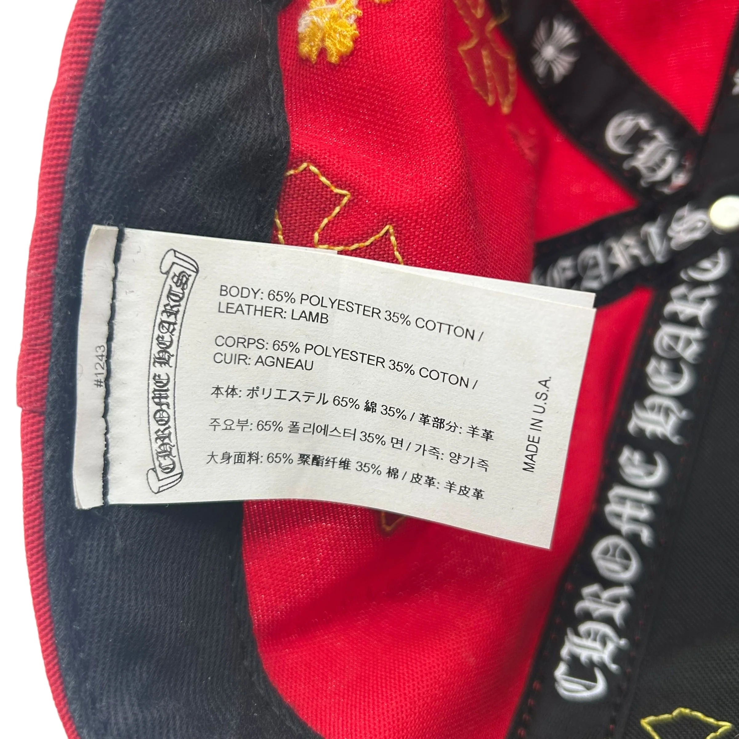 Chrome Hearts Patch Hat "Red/Yellow"