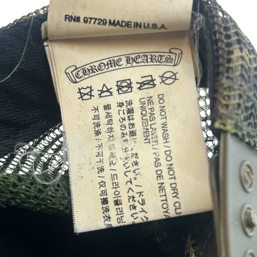 Chrome Hearts CH Hollywood Trucker Hat Camo/Camo