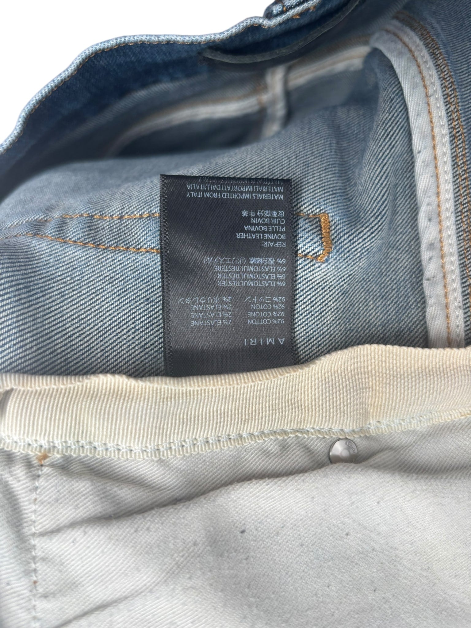 Amiri MX1 Leather Patch Jeans Blue/Black