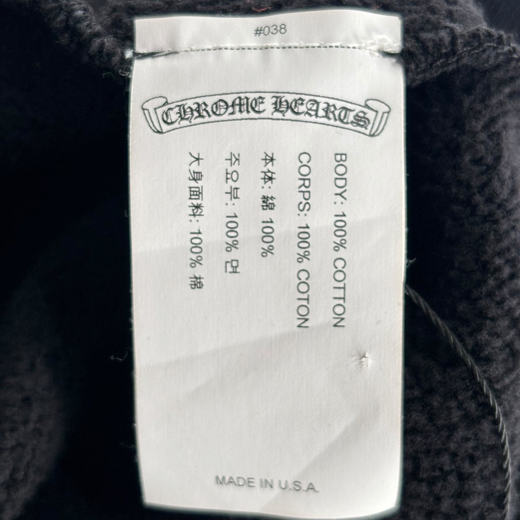 Chrome Hearts Embroidered Vertical Letters Hoodie Black
