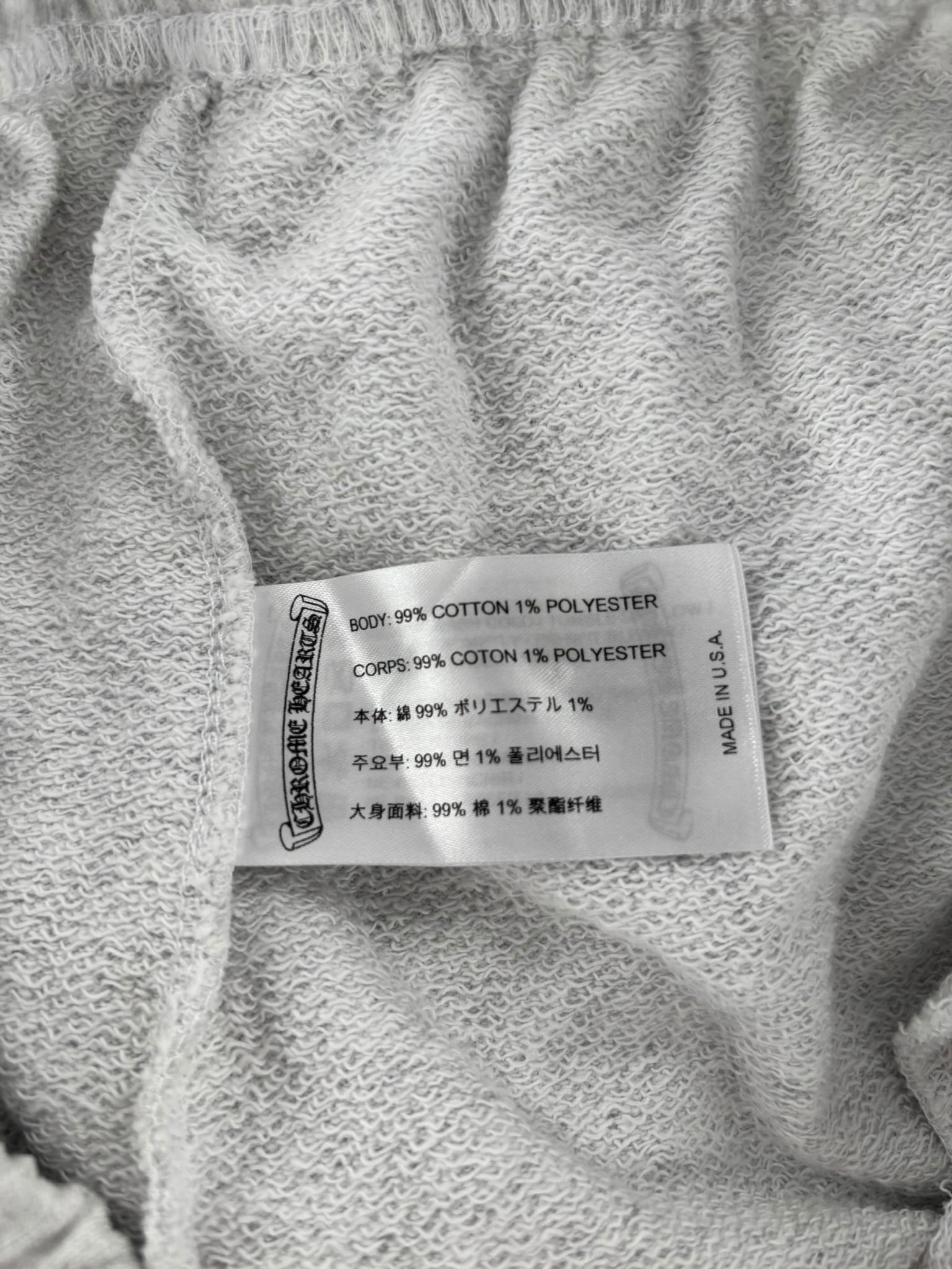 Chrome Hearts Matty Boy Stay Fast Sweatpants Grey