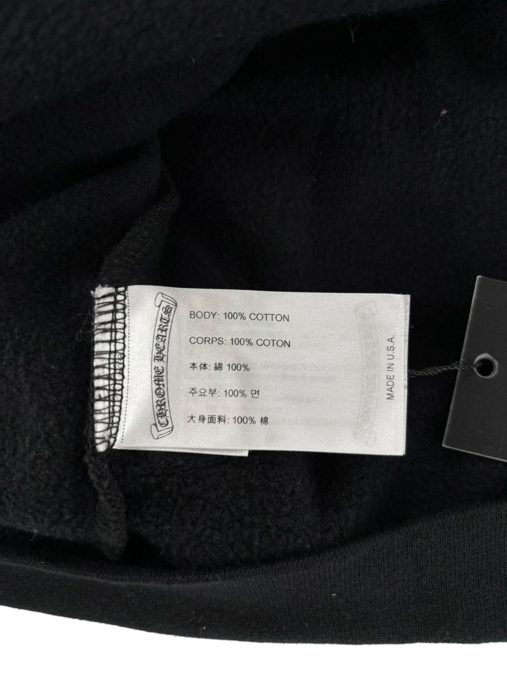 Chrome Hearts Foil Print Hoodie Black