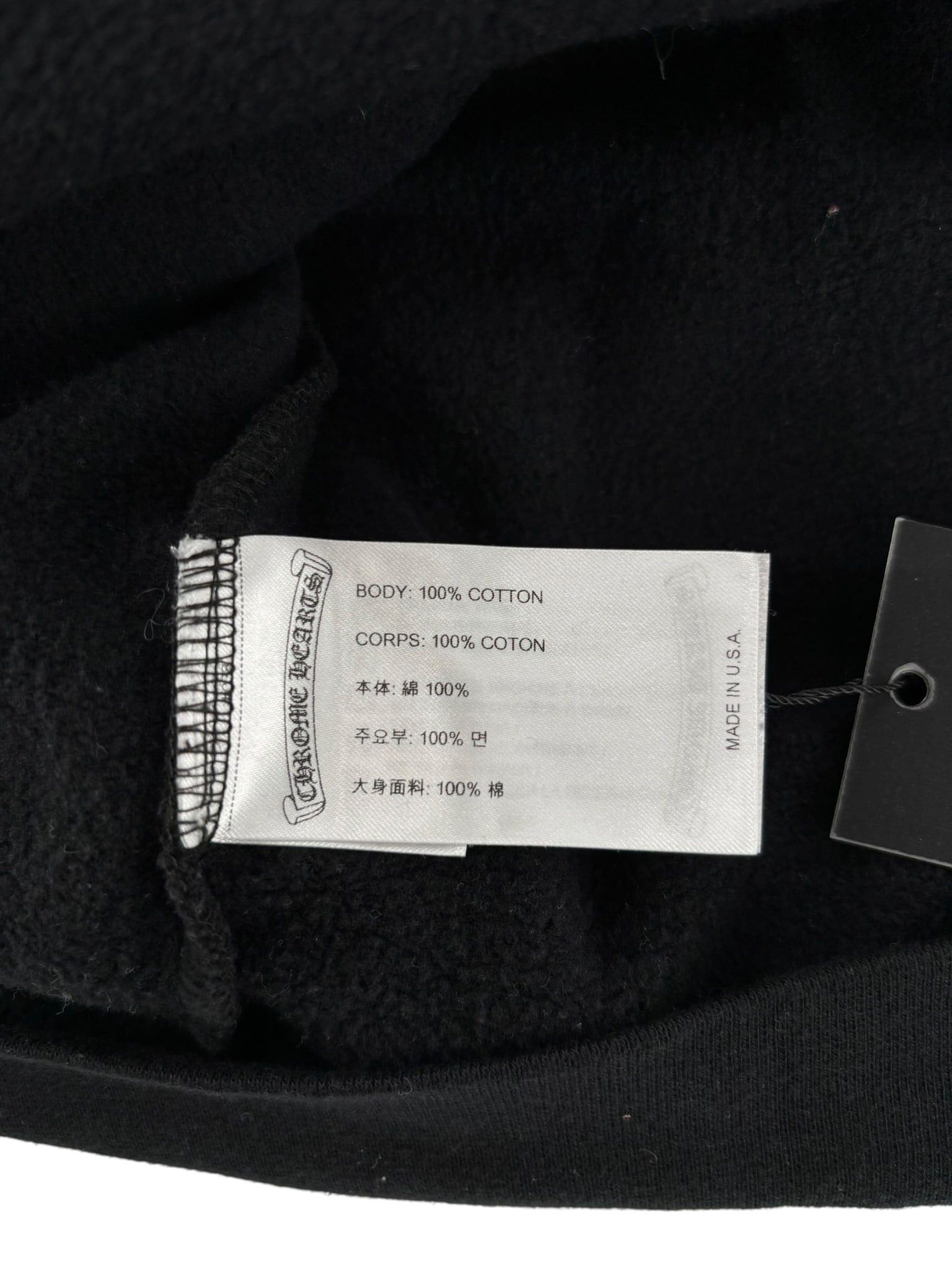 Chrome Hearts Foil Print Hoodie Black