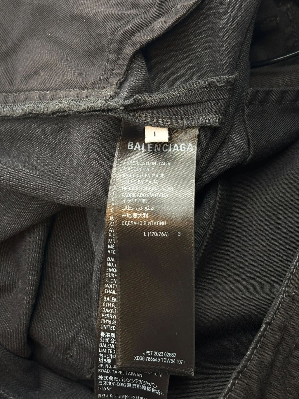 Balenciaga Hybrid Baggy Pants "Black"