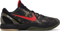 Kobe 8 Protro "Italian Camo"