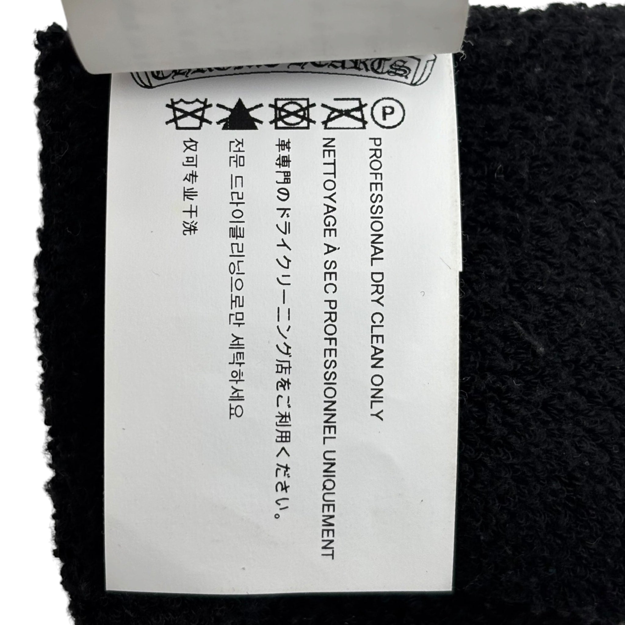 Chrome Hearts Patent Leather Patch Wristbands Black